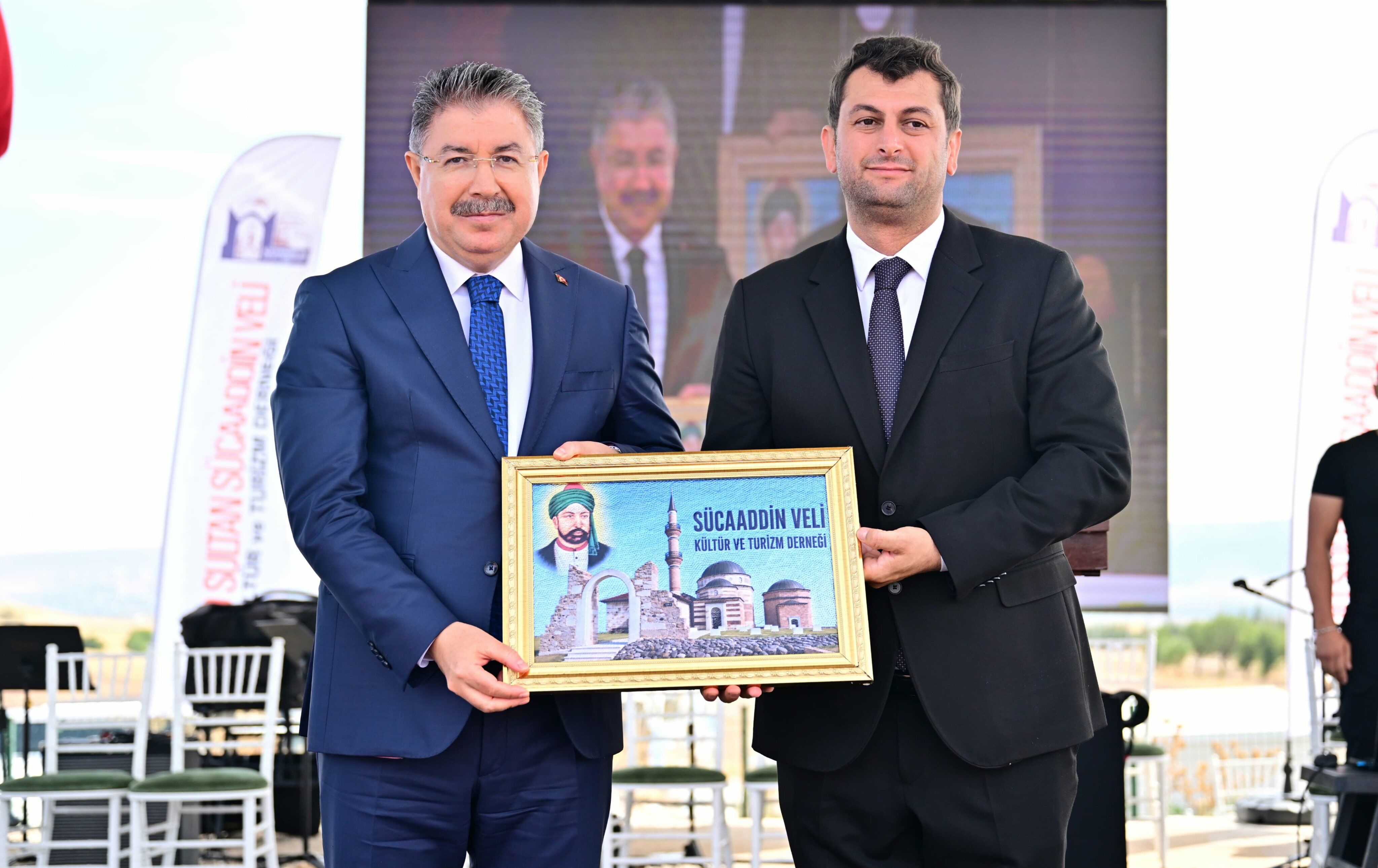Seyyid Sultan Sücaaddin Veli törenle anıldı